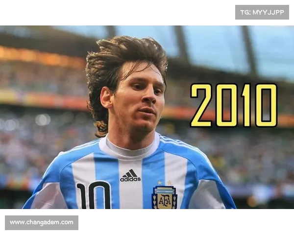 2010年南非世界杯:足球盛宴与历史性的突破之旅 2010年南非世界杯:足球盛宴与历史性的突破之旅